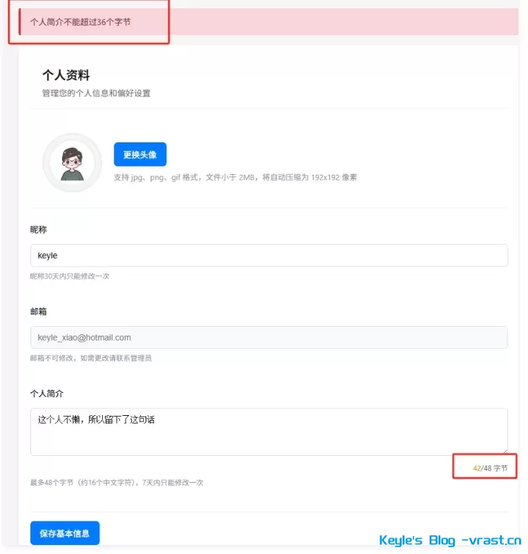 https://i.vrast.cn/i/2025/07/07/w619yq.webp