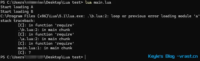 lua5dot1error