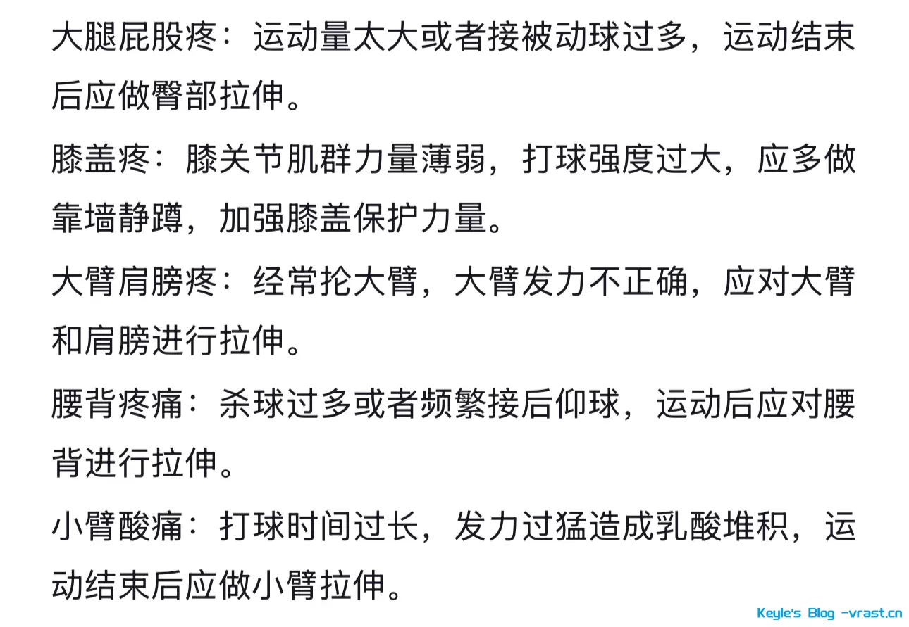 微信图片_20250908112118_22