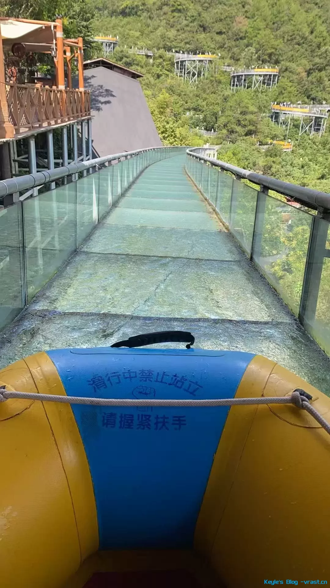 漂流下山