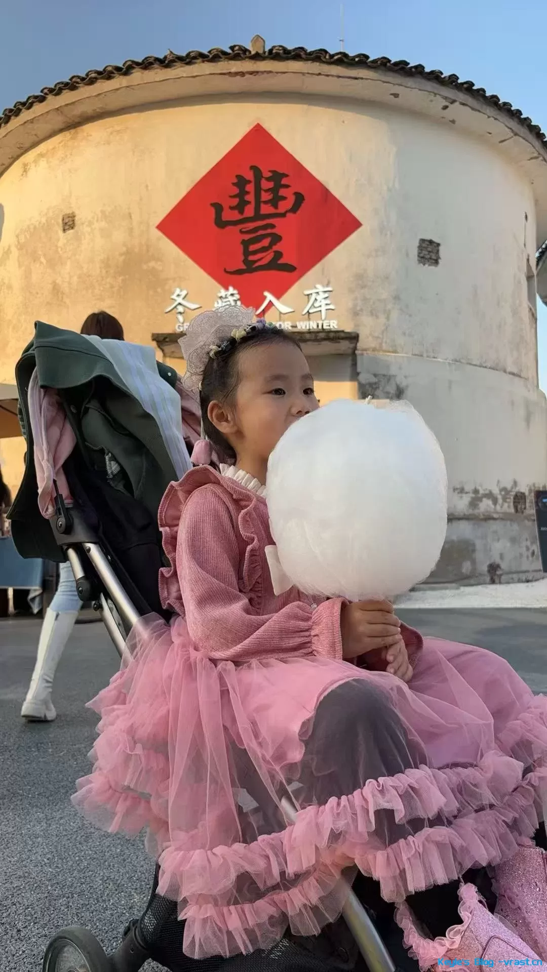 d0e92bea824f9b64e5e0e6f33fa1929e