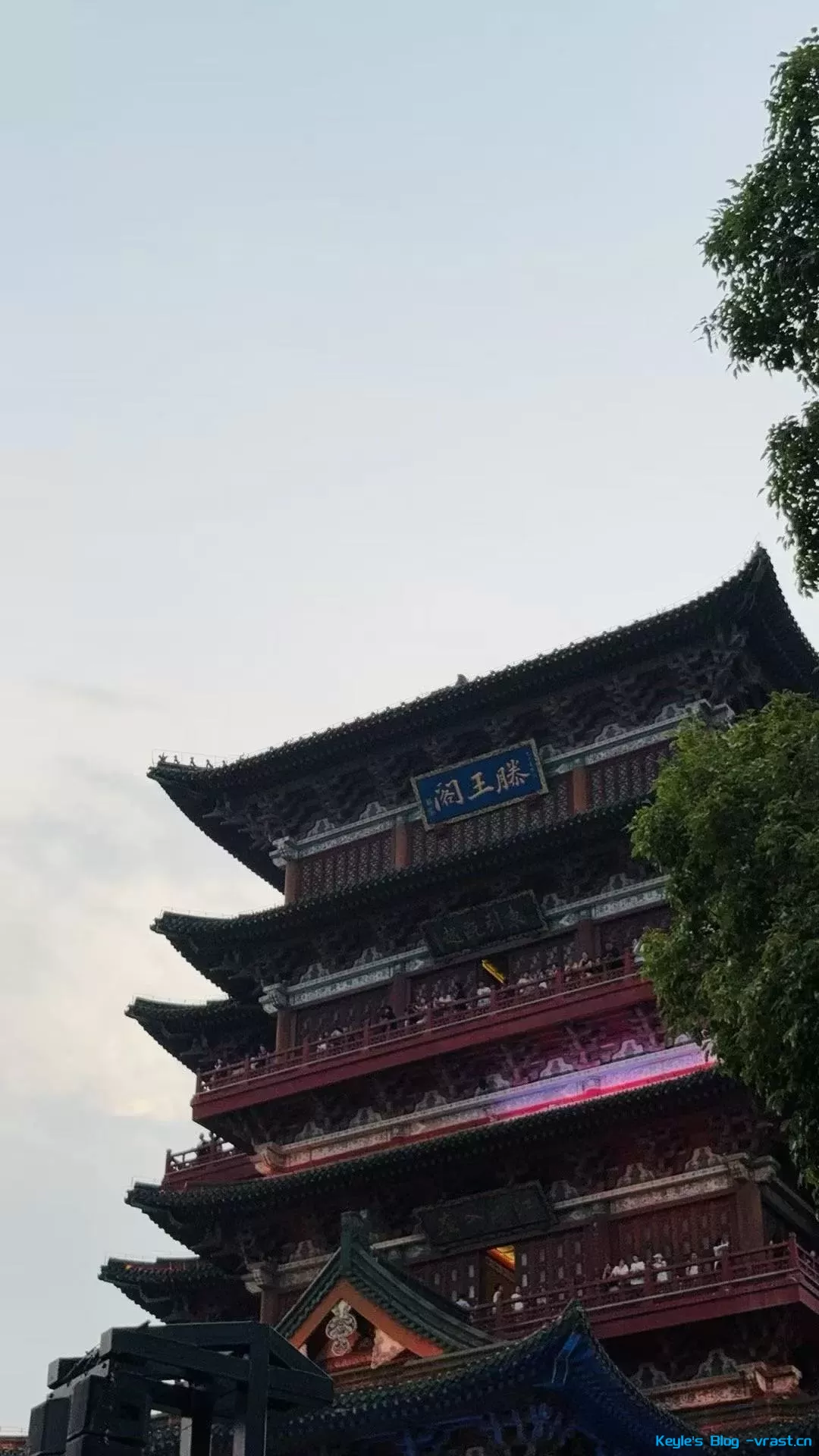 滕王阁
